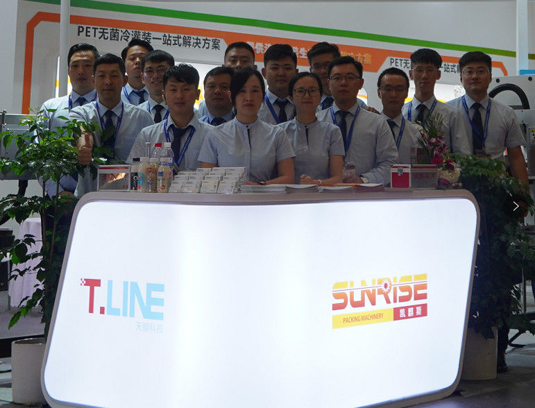 Κίνα Sunrise Intelligent Equipment Co., Ltd Εταιρικό Προφίλ