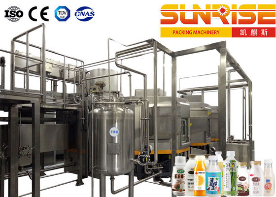 Πλήρωση της αποστηρωμένης μηχανής αποστηρωμένης πλήρωσης εξοπλισμού για τα γαλακτοκομικά προϊόντα και τα ποτά
