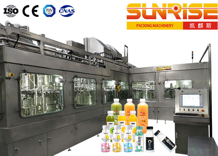 SGS μηχανών πλήρωσης μπουκαλιών PP αποστηρωμένο υγρό πιστοποιητικό